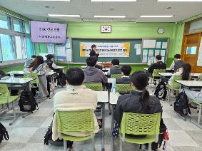 1학년 대상 취업역량강화프로그램 