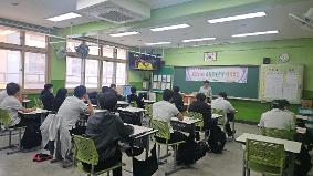 2026년 진로표준화검사 해석특강(2026.5.6.)