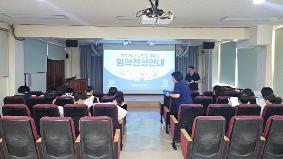 [대학 입시 설명회]  수도권 3개대학(안양대, 성결대, 한신대), 지방거점국립대(강원대)